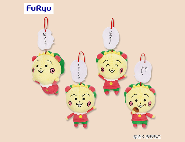 ROUND1コラボキャンペーン