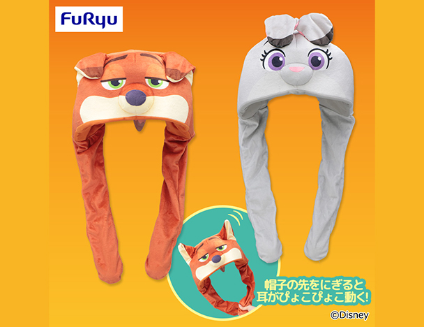 ROUND1コラボキャンペーン