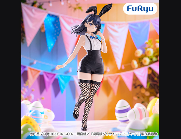 ROUND1コラボキャンペーン