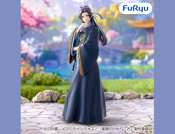 ROUND1コラボキャンペーン