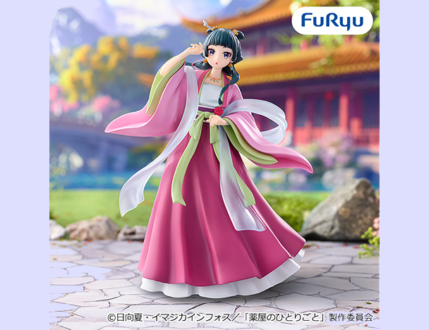 ROUND1コラボキャンペーン