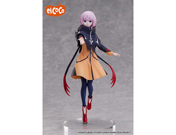 ラウンドワン限定　宇崎月　フィギュア　4点 中古】[FIG]ラウンドワン限定 宇崎月(うざきつき) 宇崎ちゃんは