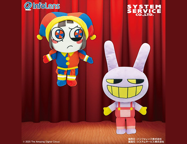 ROUND1コラボキャンペーン