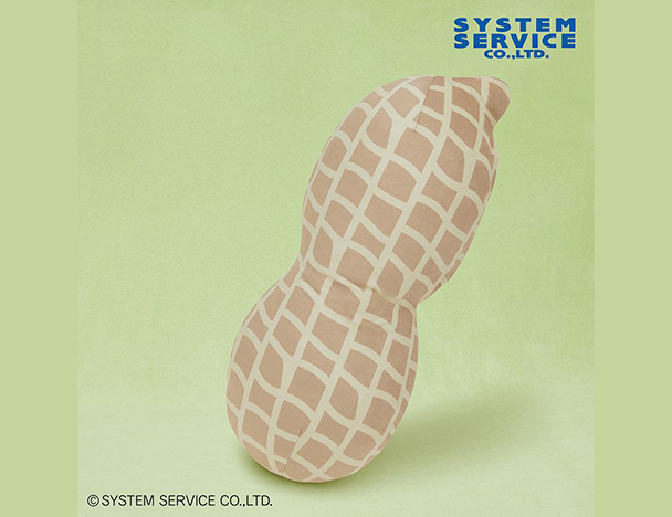 ROUND1コラボキャンペーン