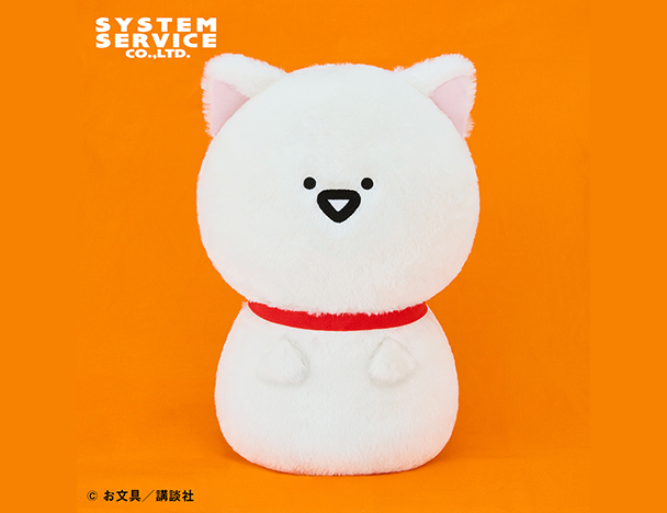 ROUND1コラボキャンペーン