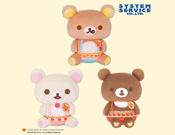 ROUND1コラボキャンペーン