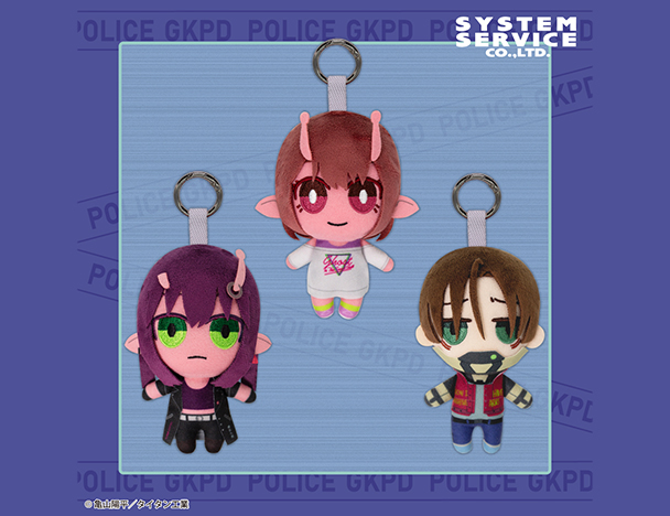 【美品】 SiM Big ぬいぐるみ ５体セット ROUND1限定 美品】 SiM Big ぬいぐるみ 5体セット ROUND1限定 - メルカリ