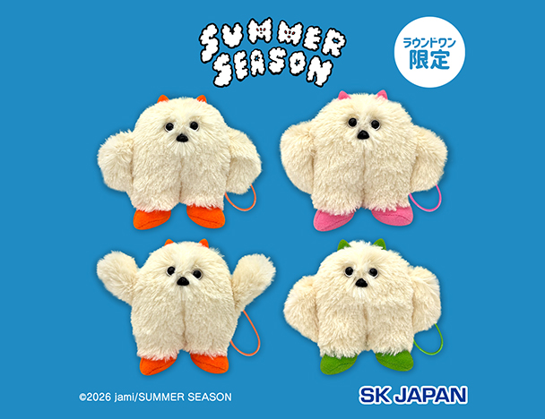 ROUND1コラボキャンペーン