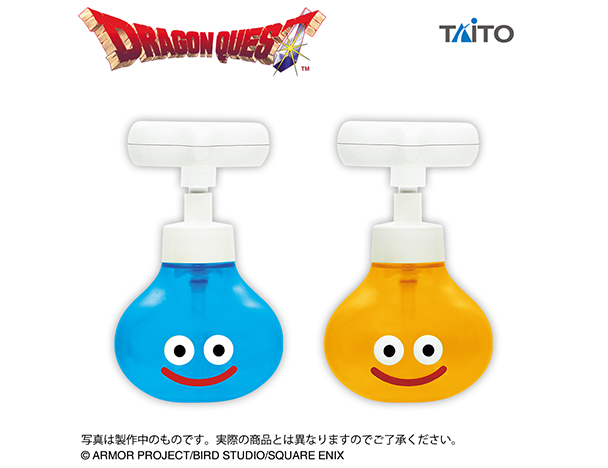 ROUND1コラボキャンペーン