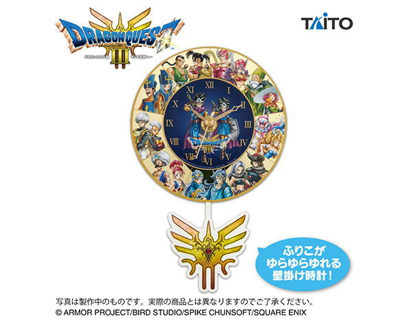 ROUND1コラボキャンペーン