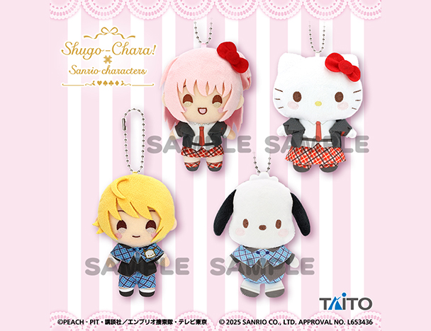 ROUND1コラボキャンペーン