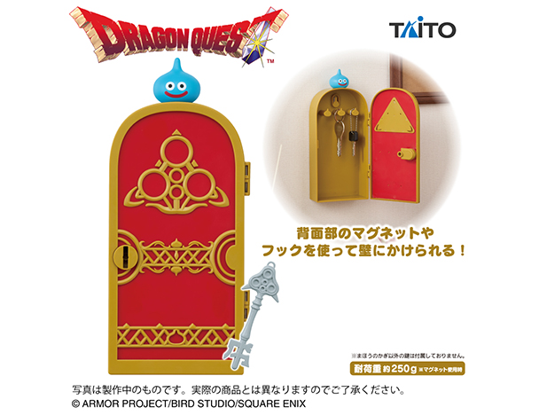 プライズ景品　ごちゃ混ぜまとめ売り12個セット(>▽<) ラウンドワン】クレーンゲーム