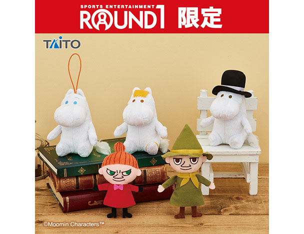 ROUND1コラボキャンペーン