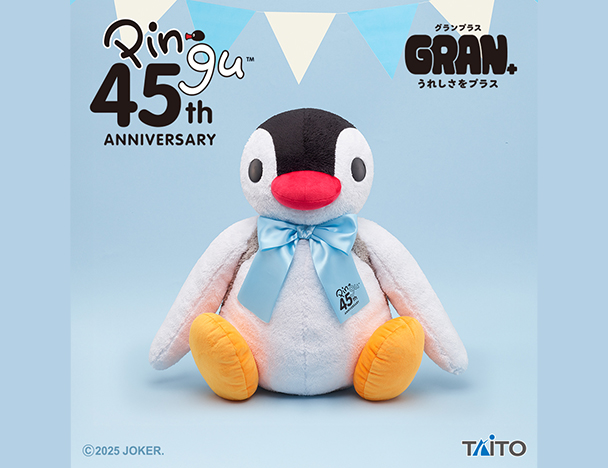 ROUND1コラボキャンペーン