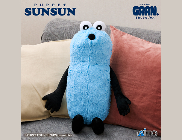 ROUND1コラボキャンペーン