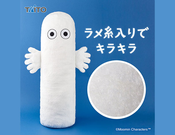 ラウンドワン】クレーンゲーム