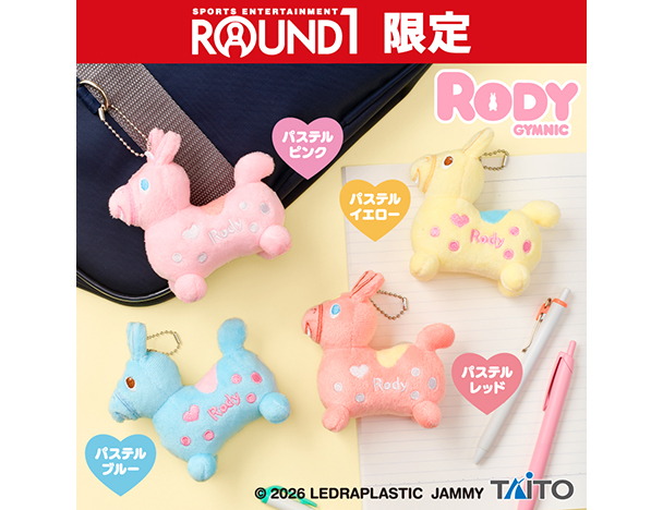 ROUND1コラボキャンペーン