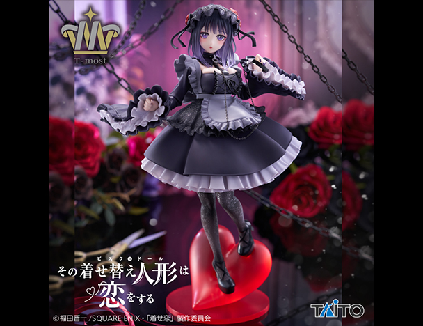 ROUND1コラボキャンペーン