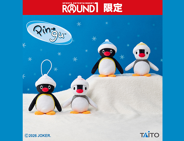 ROUND1コラボキャンペーン