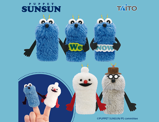 ROUND1コラボキャンペーン