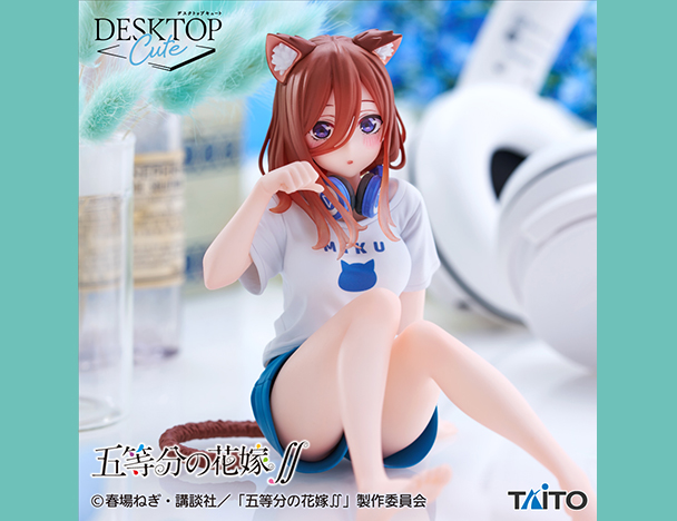 ROUND1コラボキャンペーン