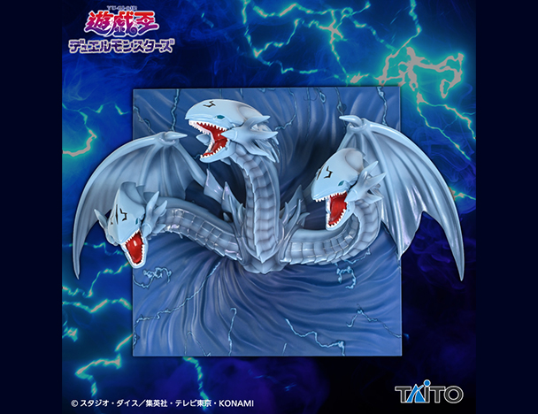 ROUND1コラボキャンペーン