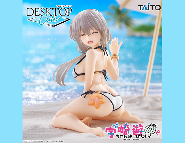 ROUND1コラボキャンペーン