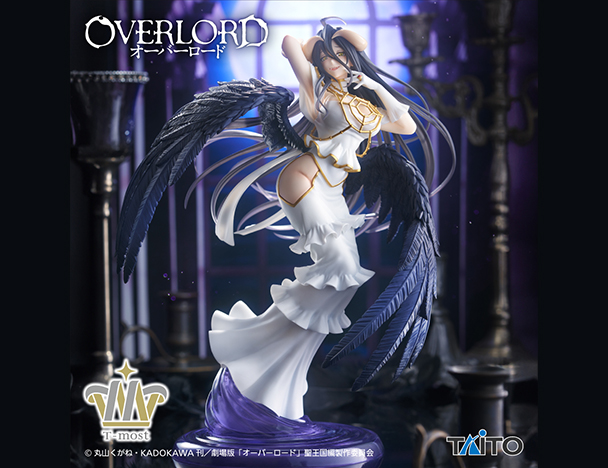 ROUND1コラボキャンペーン