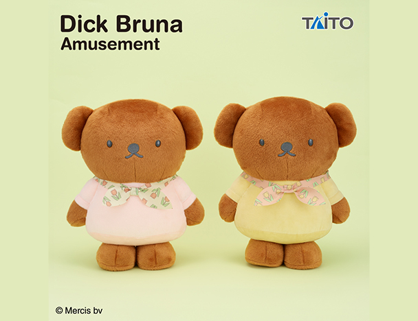 ROUND1コラボキャンペーン