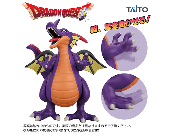 ROUND1コラボキャンペーン