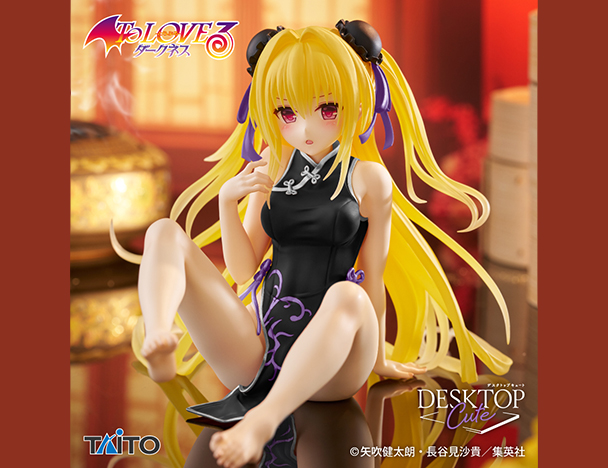 ROUND1コラボキャンペーン