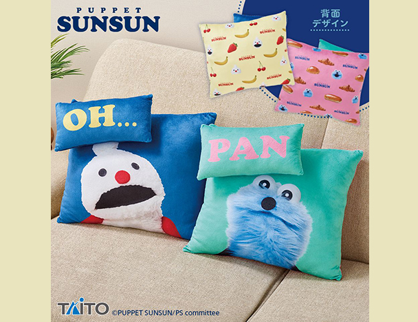 ROUND1コラボキャンペーン