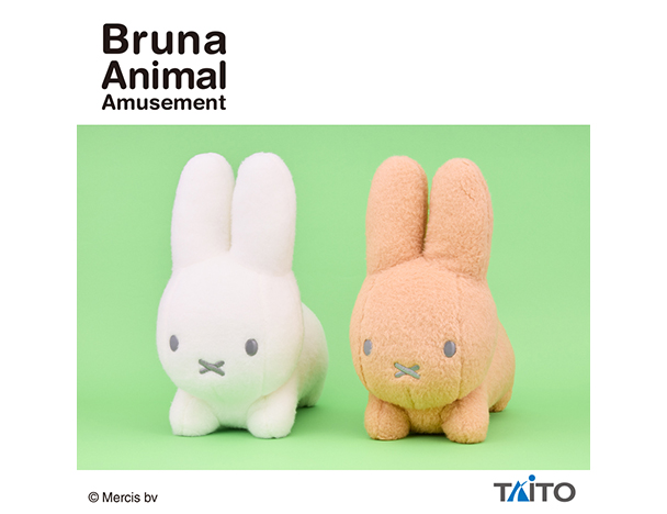 ROUND1コラボキャンペーン