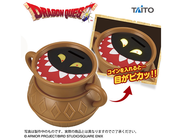 ROUND1コラボキャンペーン