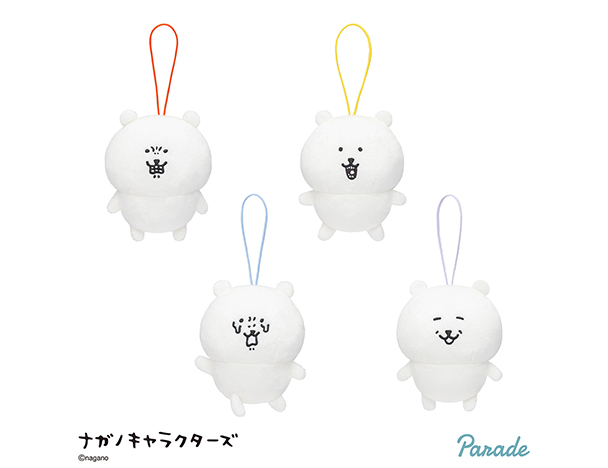 ROUND1コラボキャンペーン