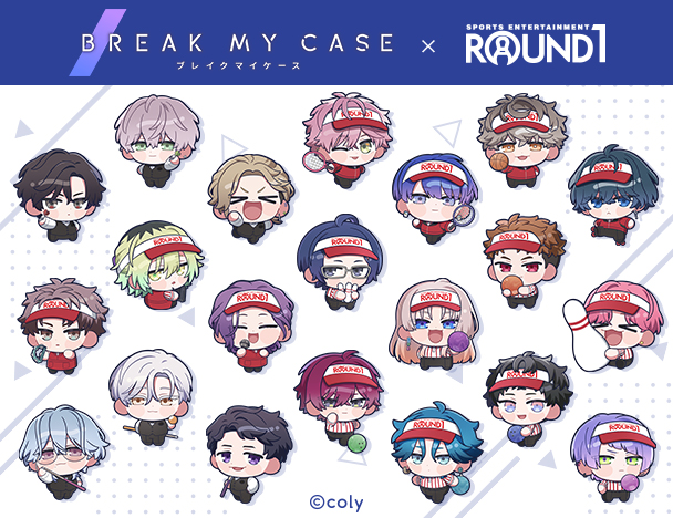 ブレイクマイケース × ROUND1コラボキャンペーン