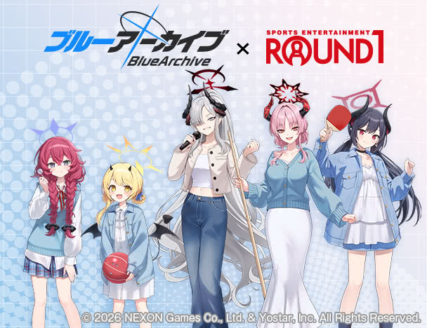 ブルーアーカイブ × ROUND1 コラボキャンペーン