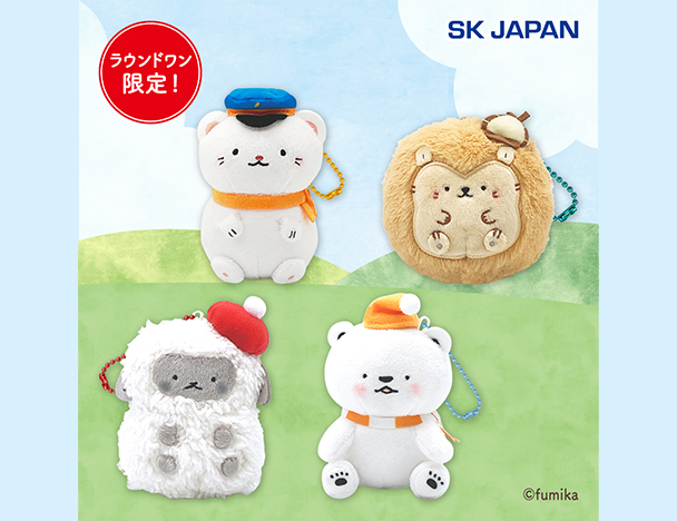 ROUND1コラボキャンペーン