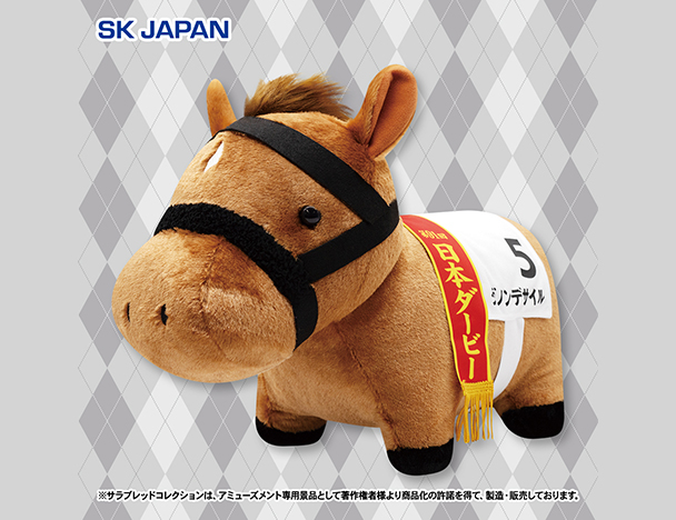 ROUND1コラボキャンペーン