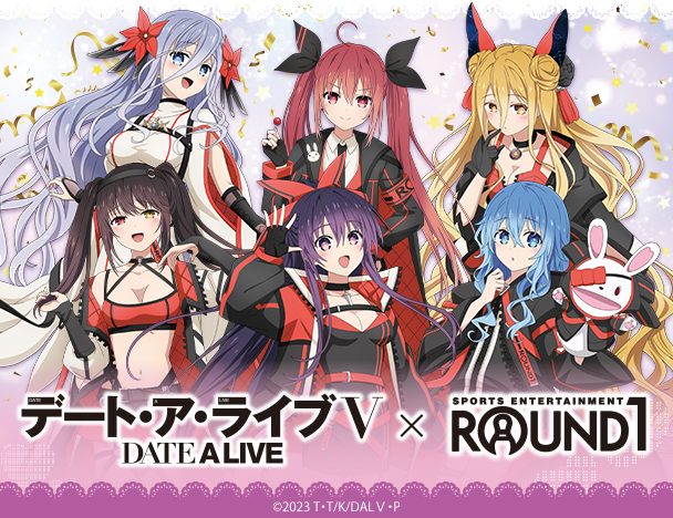 ROUND1コラボキャンペーン