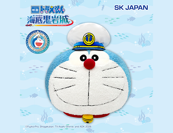 ROUND1コラボキャンペーン