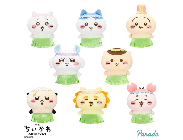 ROUND1コラボキャンペーン