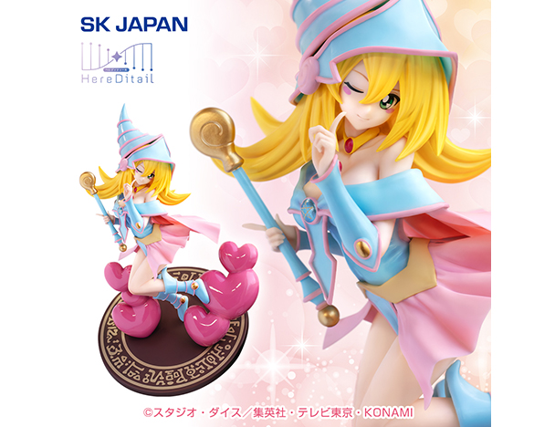 ROUND1コラボキャンペーン