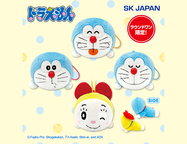 ROUND1コラボキャンペーン