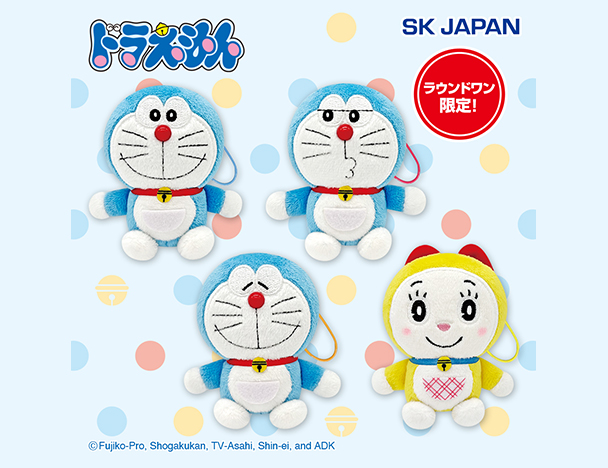 ROUND1コラボキャンペーン