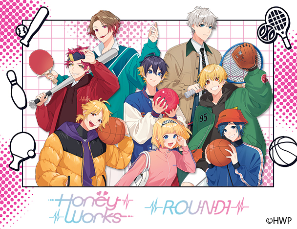HoneyWorks × ROUND1 コラボキャンペーン