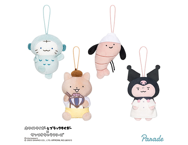 ROUND1コラボキャンペーン