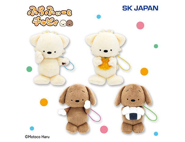 ラウンドワン】クレーンゲーム