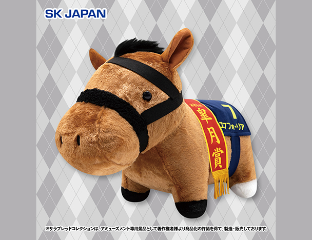 ROUND1コラボキャンペーン