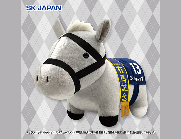 ROUND1コラボキャンペーン